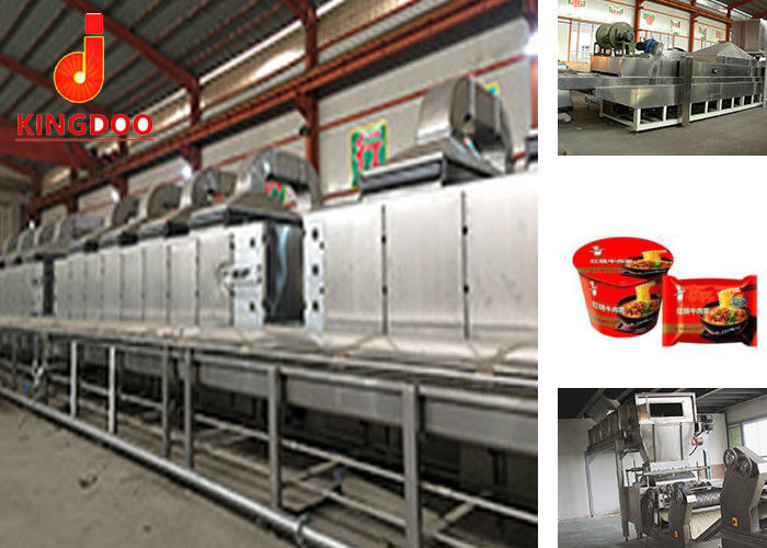 4 Arbeitskraft-Schalen-Nudel-Maschine, Werkstatt-Maß der Nudel-Werkzeugmaschine-75*5*5m